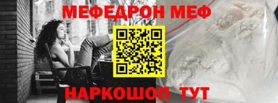 jwh Конаково