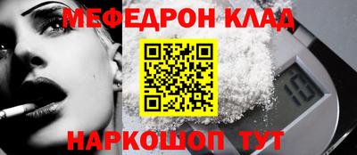 jwh Конаково