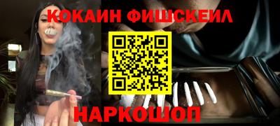jwh Конаково