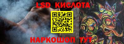 jwh Конаково