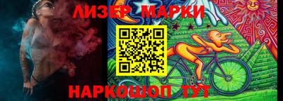 jwh Конаково