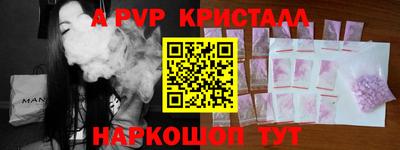 jwh Конаково