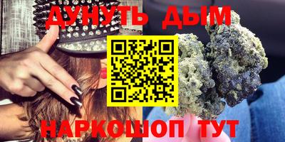 jwh Конаково