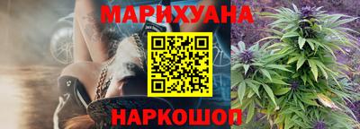 соль ск Комсомольск-на-Амуре