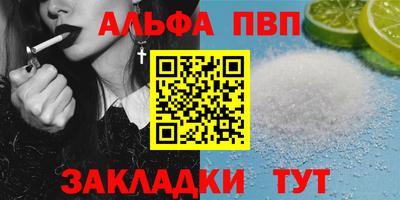 дистиллят марихуана Коммунар