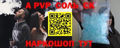 дистиллят марихуана Коммунар