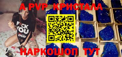 jwh Конаково