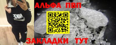 дистиллят марихуана Коммунар