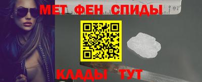 дистиллят марихуана Коммунар