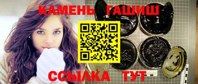 дистиллят марихуана Коммунар