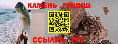 дистиллят марихуана Коммунар