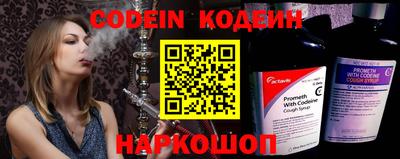 дистиллят марихуана Коммунар